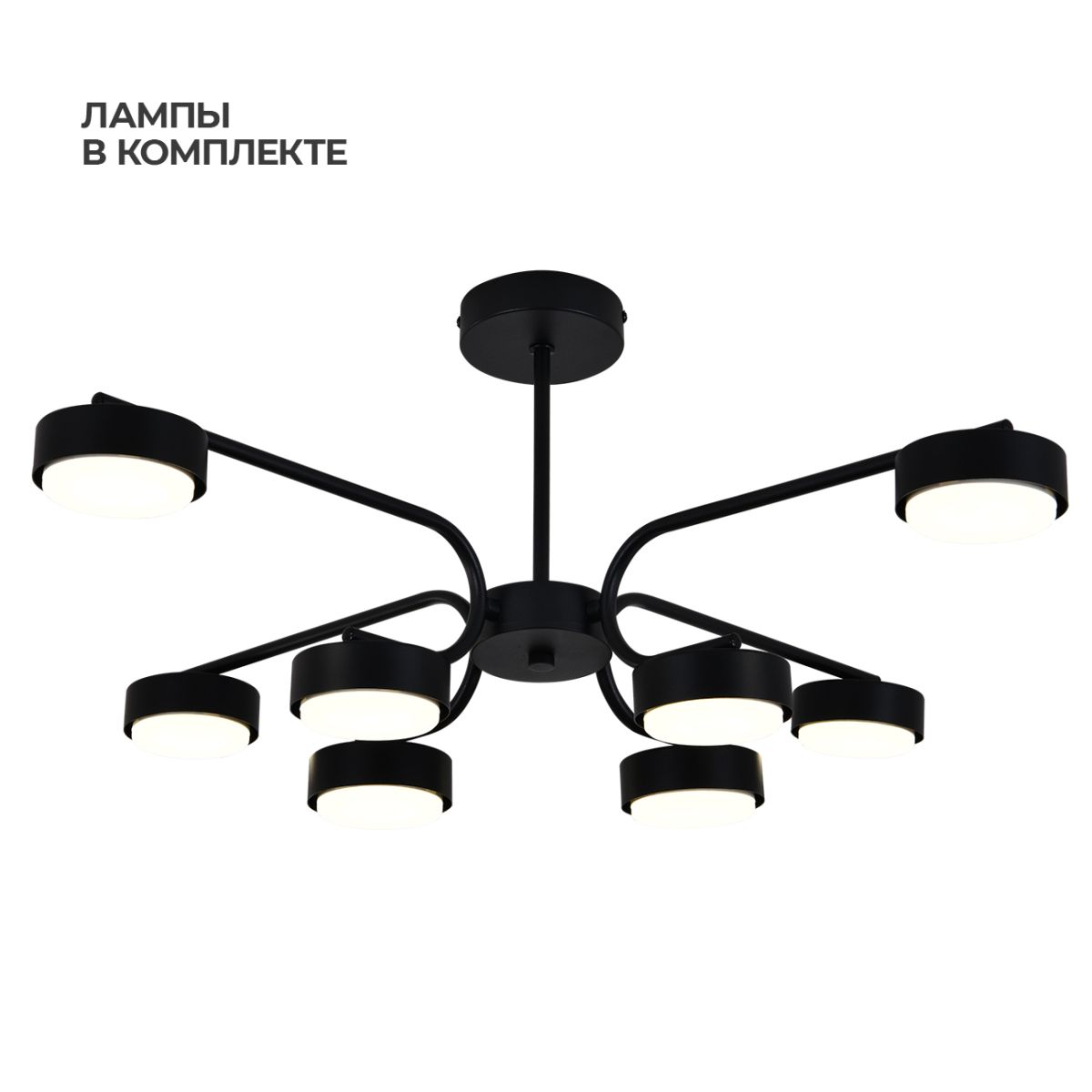 Люстра на штанге Escada Spark ES0000020L