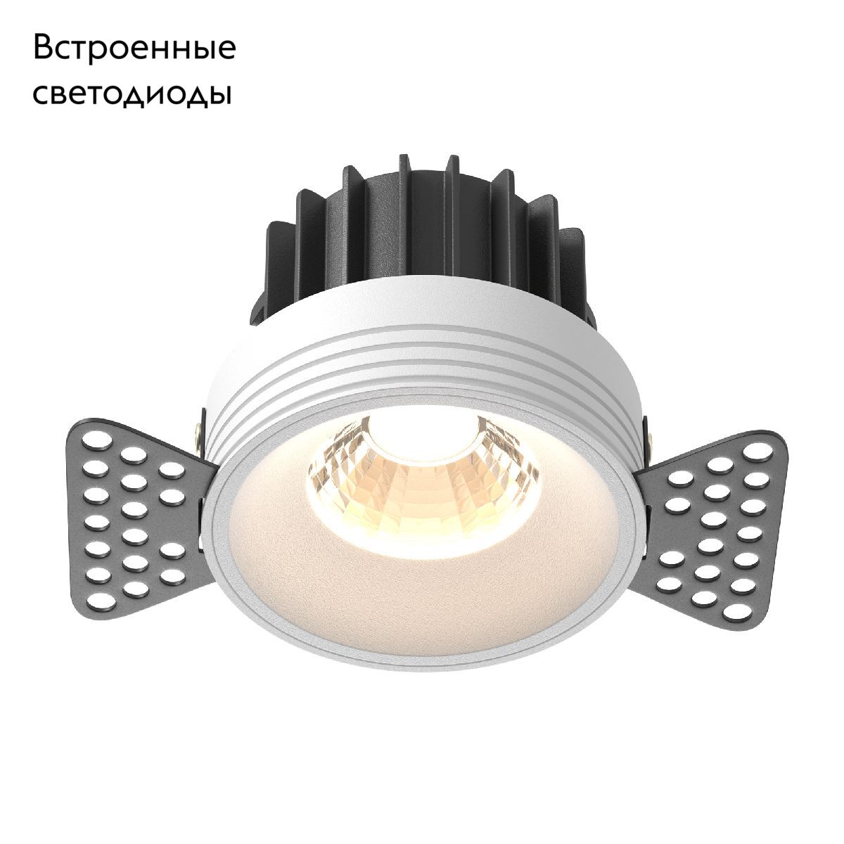 Встраиваемый светильник Maytoni Round DL058-12W3K-TRS-W