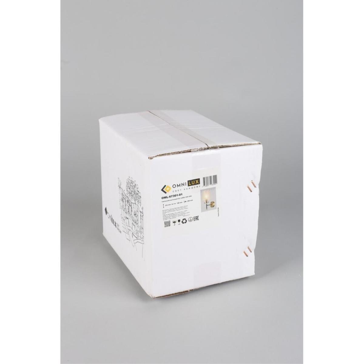 Бра Omnilux Abriola OML-67301-01
