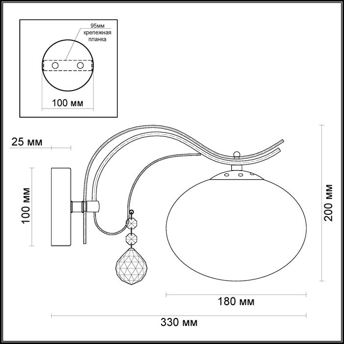 Бра Odeon Light Adda 3954/1W