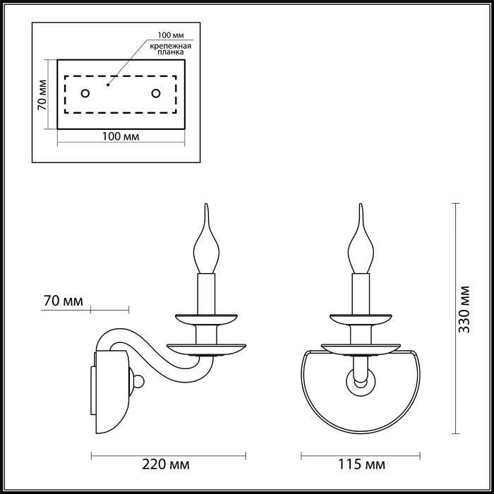 Бра Odeon Light Capri 4188/1W