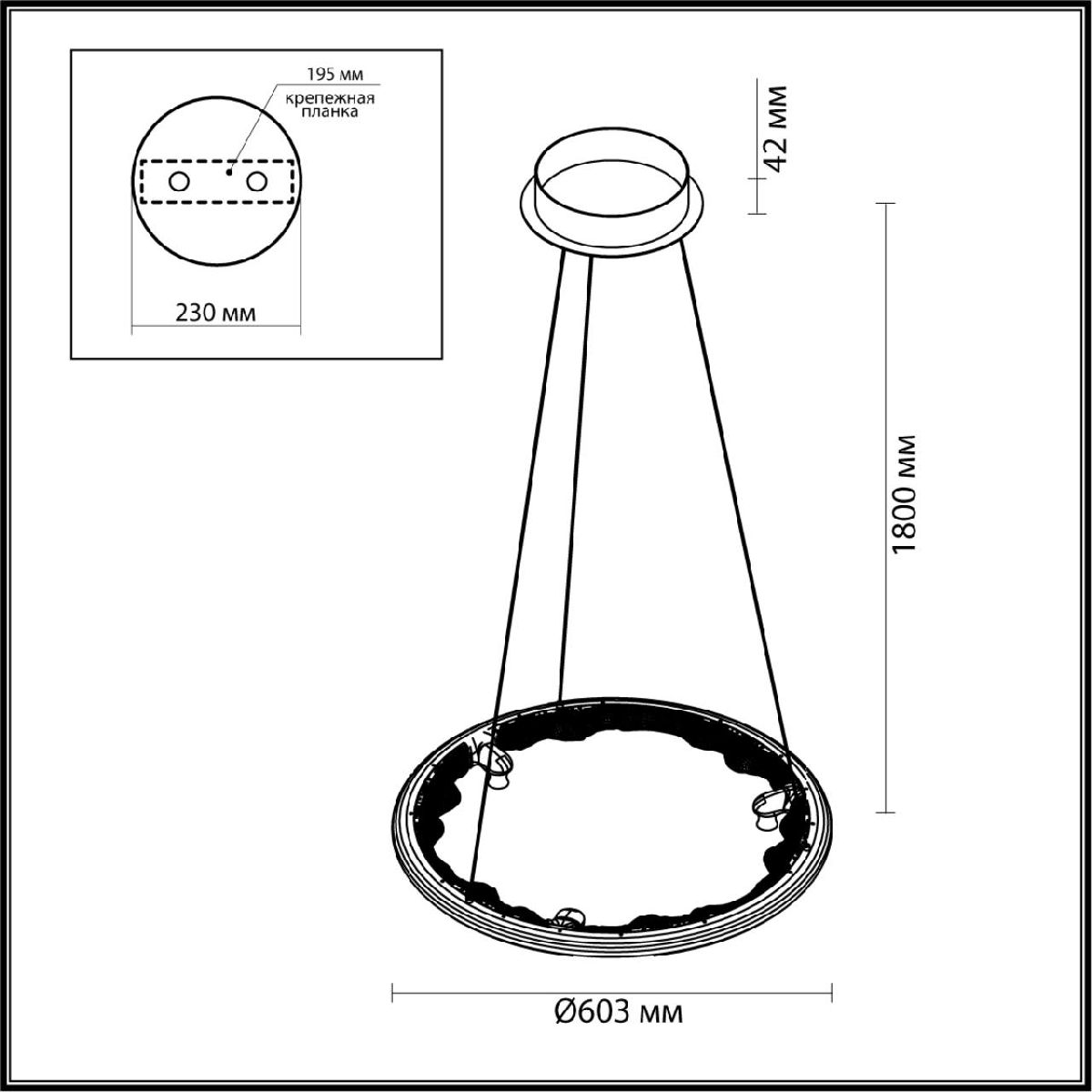 Подвесная люстра Odeon Light Hightech Cayon 7002/44L