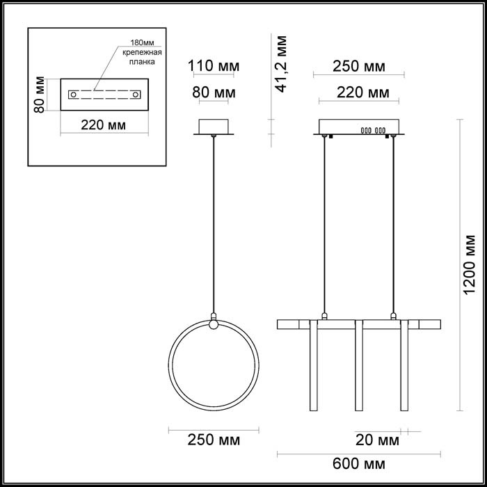 Подвесной светодиодный светильник Odeon Light Ringgi 3970/48L
