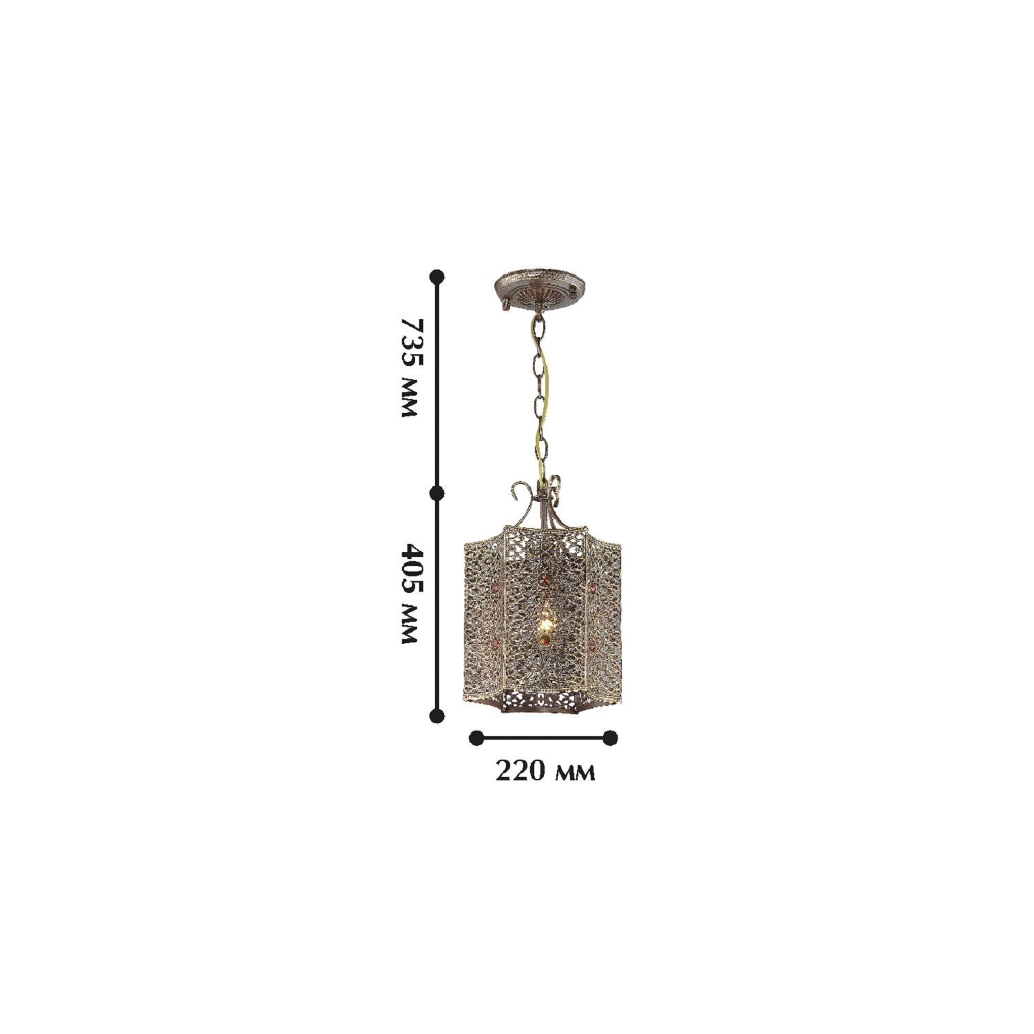 Подвесной светильник Favourite Bazar 1624-1P в #REGION_NAME_DECLINE_PP#