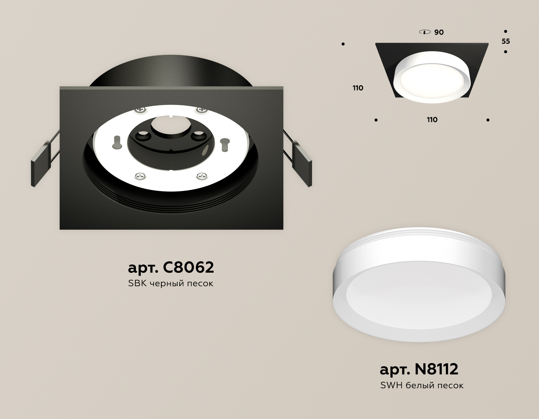 Встраиваемый светильник Ambrella Light Techno Spot XC8062001 (C8062, N8112)