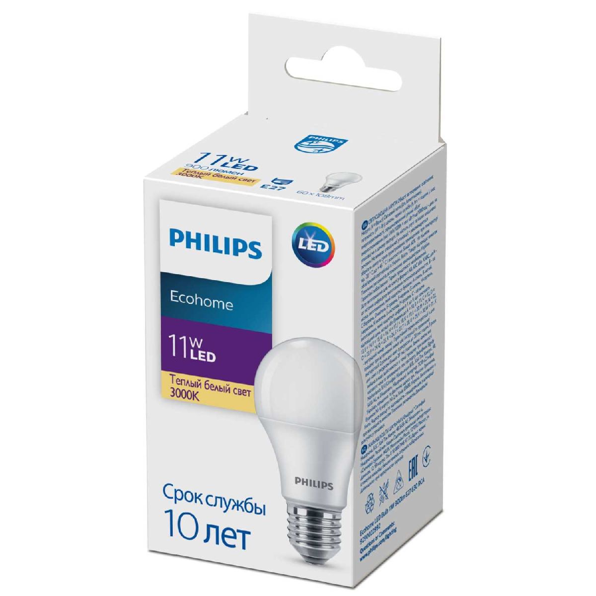 Светодиодная лампа Philips EcohomeLED Bulb E27 11W 4000K 929002299217