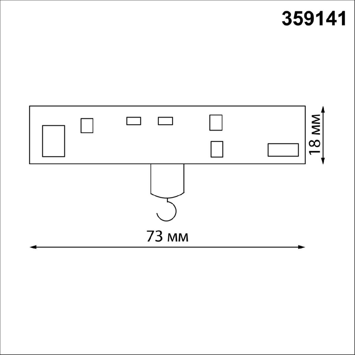 Адаптер/держатель для низковольтного трека без токопровода для арт. 359137-359140 Novotech Ramo 359141