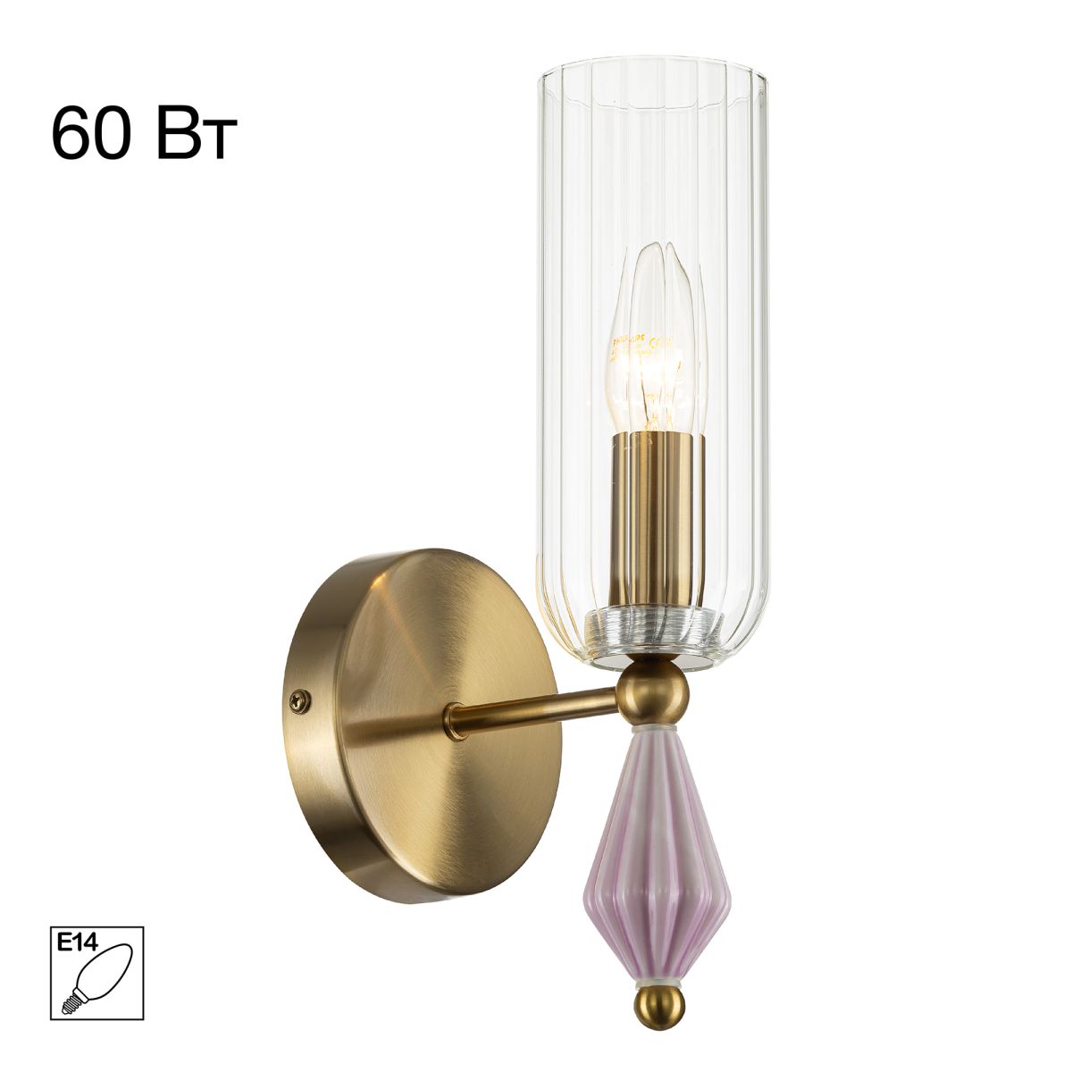 Бра Citilux Fernet CL254310