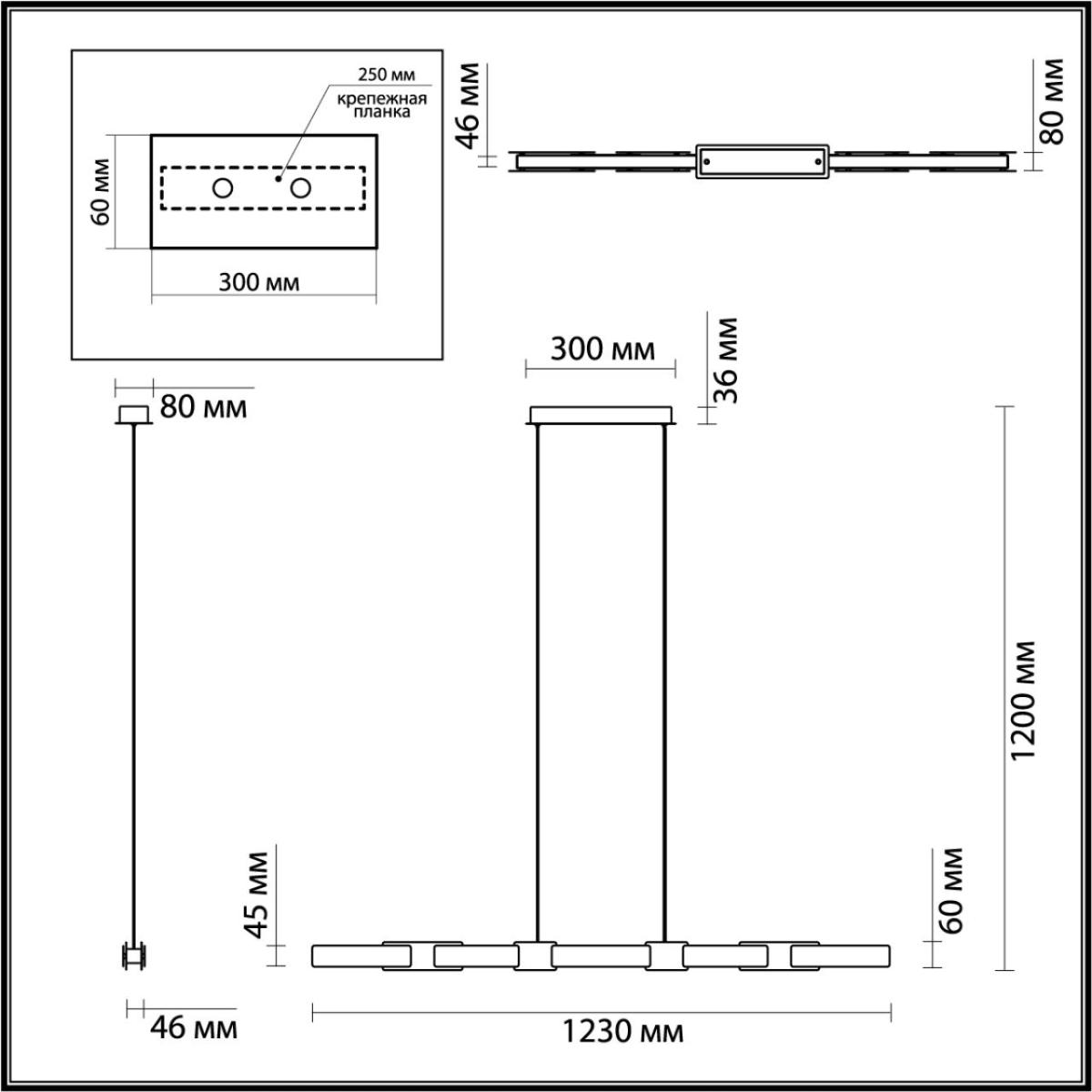 Подвесная люстра Odeon Light Fierro 4991/40L