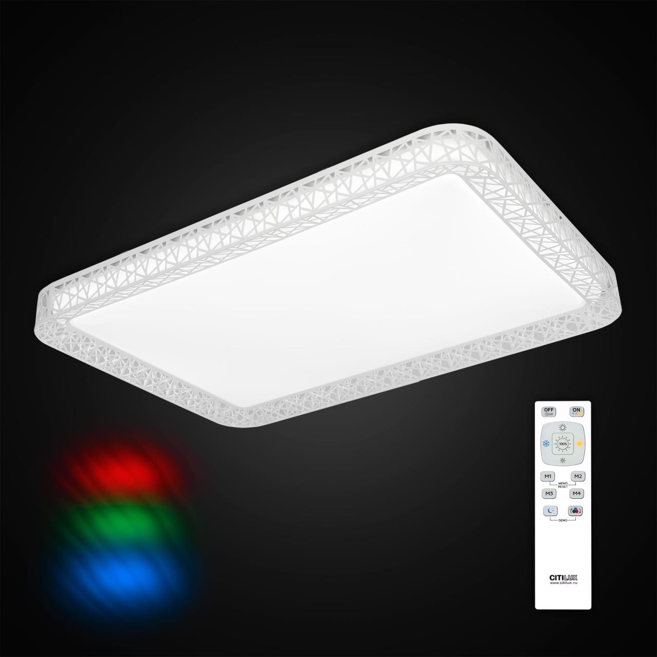 Потолочный светодиодный светильник Citilux Герцог CL722120RC в #REGION_NAME_DECLINE_PP#