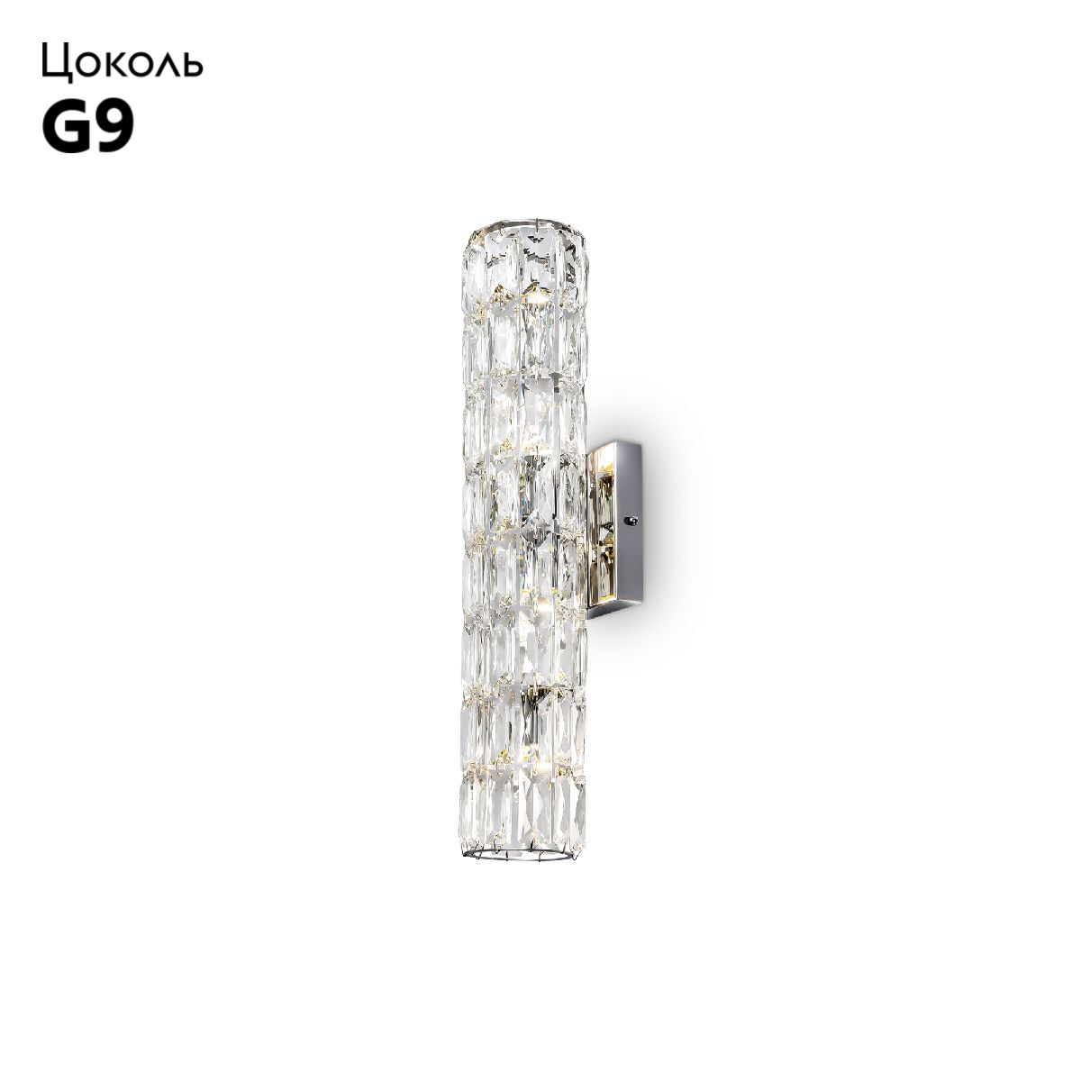 Бра Maytoni Talento DIA008WL-02CH