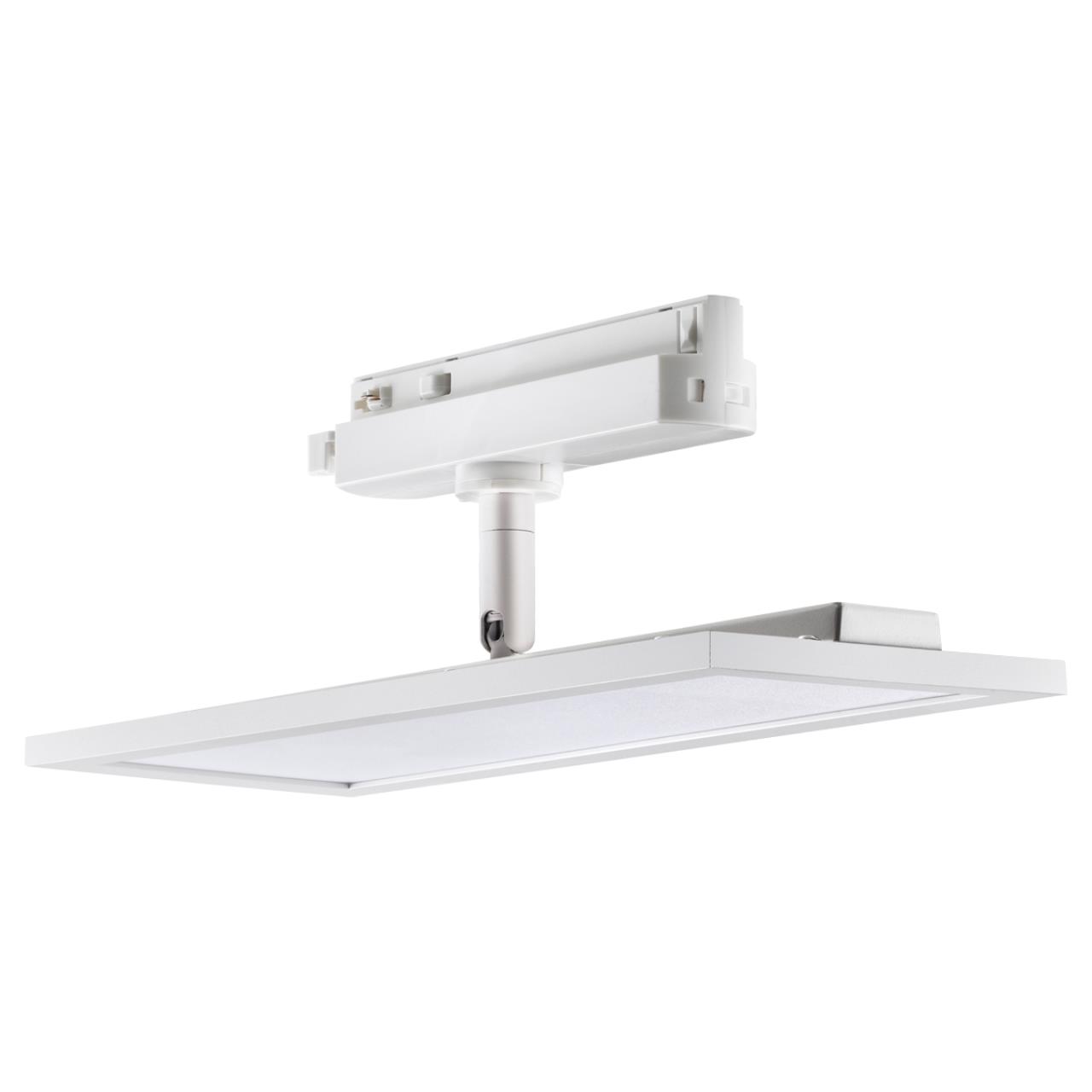 Трековый светильник Novotech Volo 358894