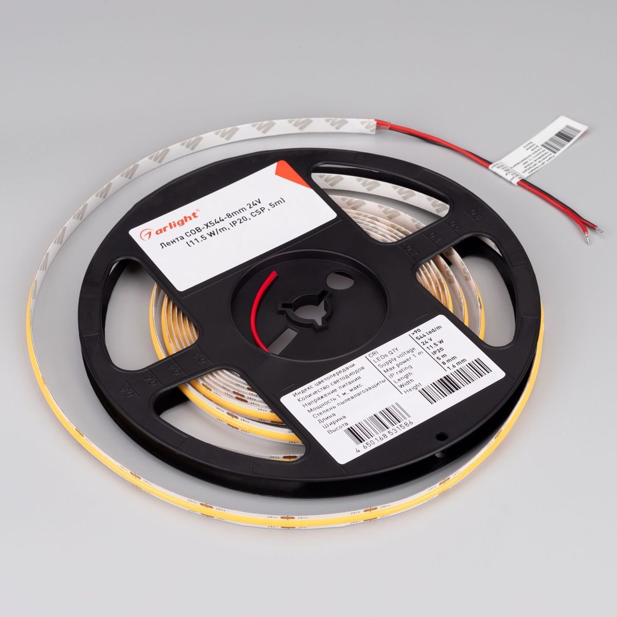 Светодиодная лента Arlight COB-X544-8mm 24V Warm2400 (11.5 W/m, IP20, 5m) 056915
