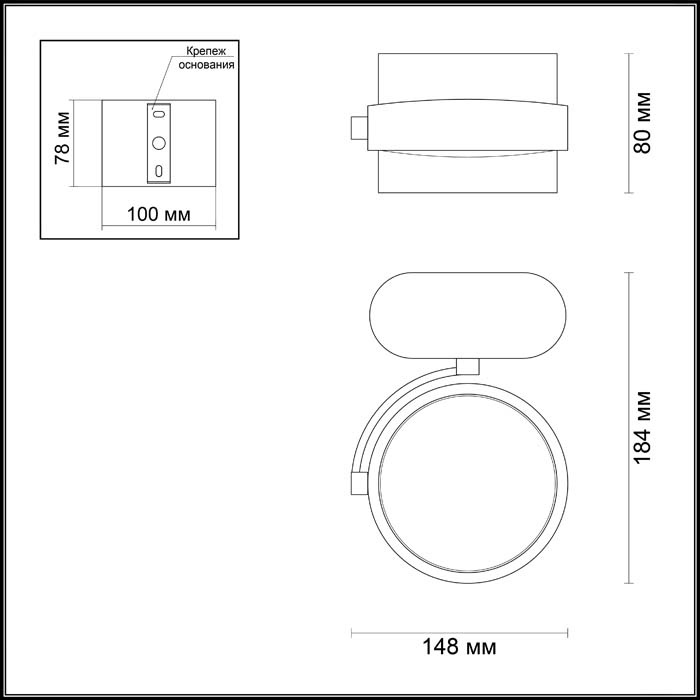 Светодиодный спот Odeon Light Pumavi 3493/10WL
