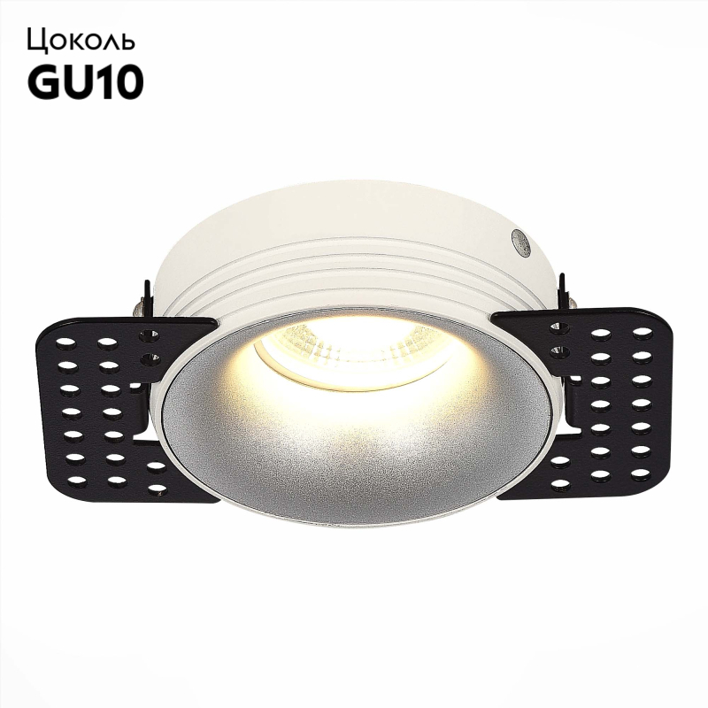 Встраиваемый светильник ST Luce ST218.518.01