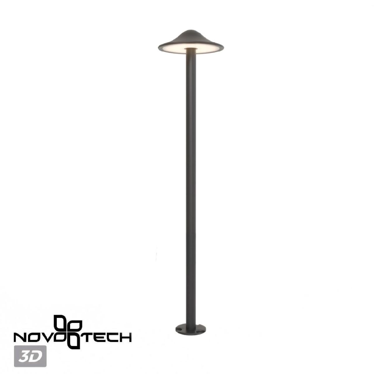 Ландшафтный светильник Novotech Fung 359302