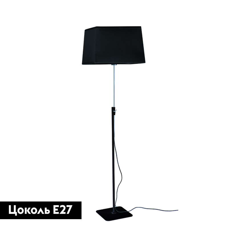 Торшер Mantra Habana 5311+5315