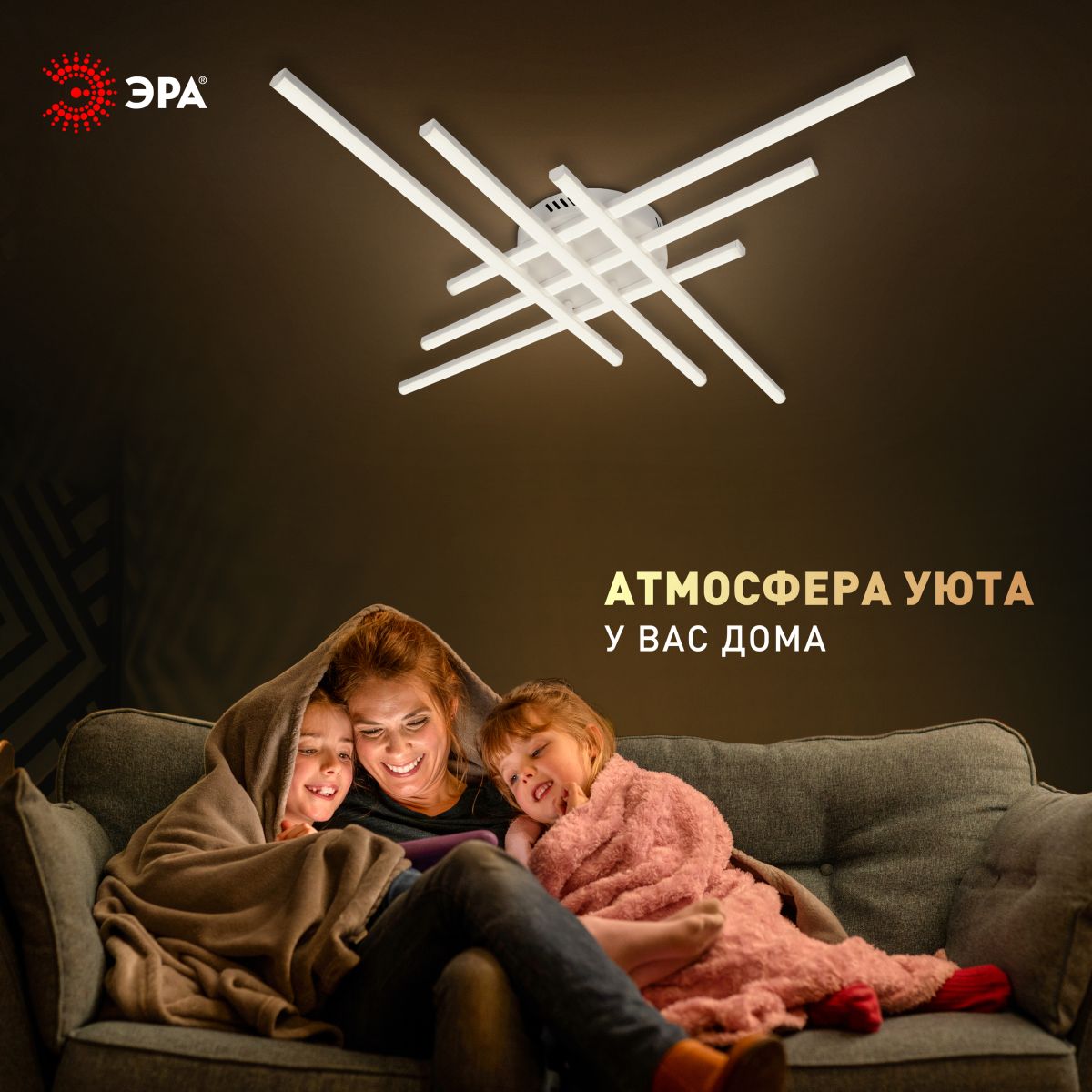 Потолочный светильник Эра Модерн Nora CLL-1-109W 3K-6,5K RC WH