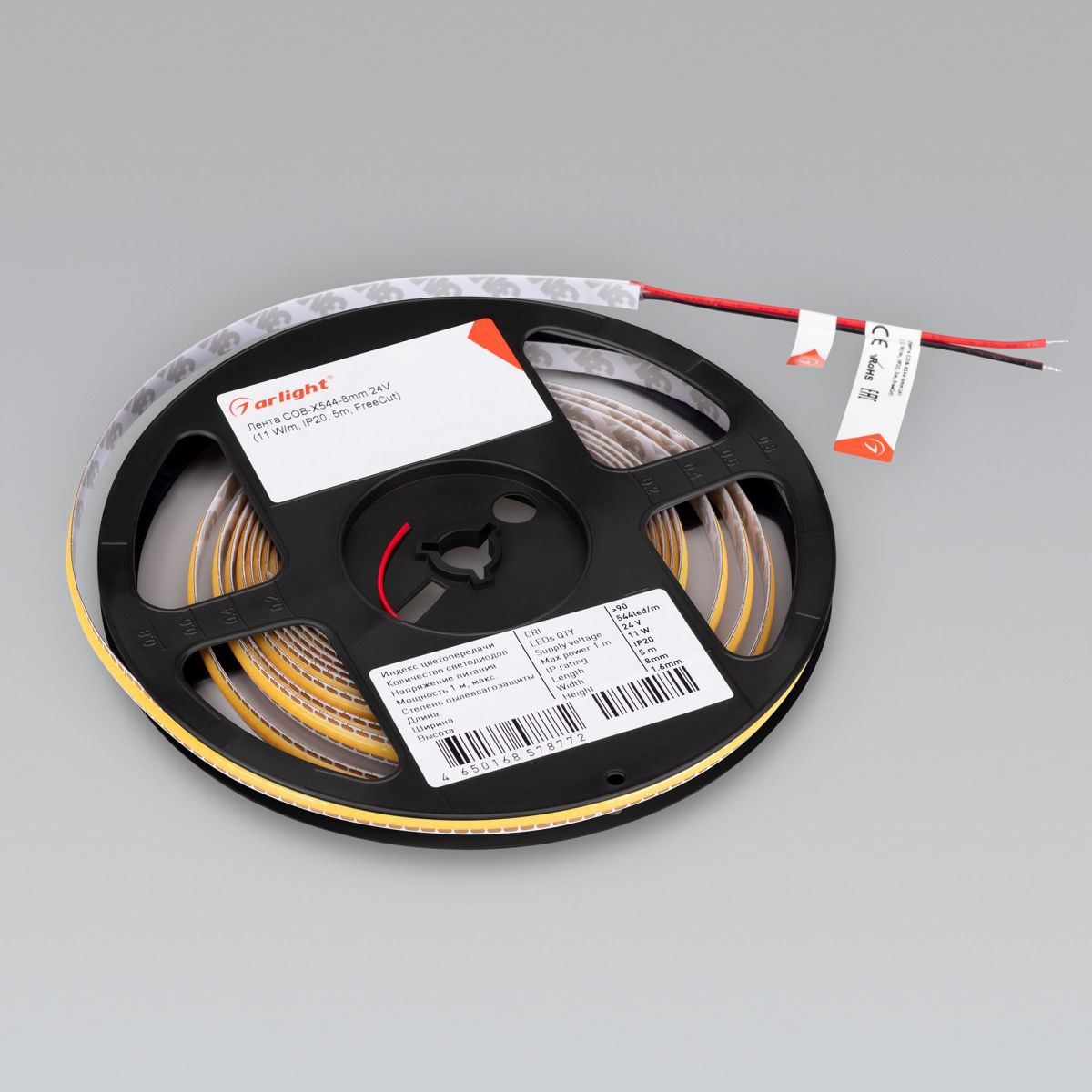 Светодиодная лента Arlight COB-X544-8mm 24V White6000 (11 W/m, IP20, 5m, FreeCut) 043412(1)