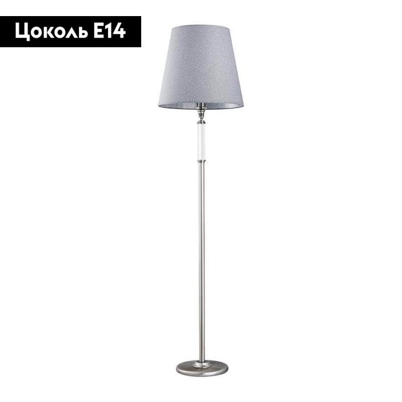 Торшер Kutek Napoli NAP-LS-1(N/A)