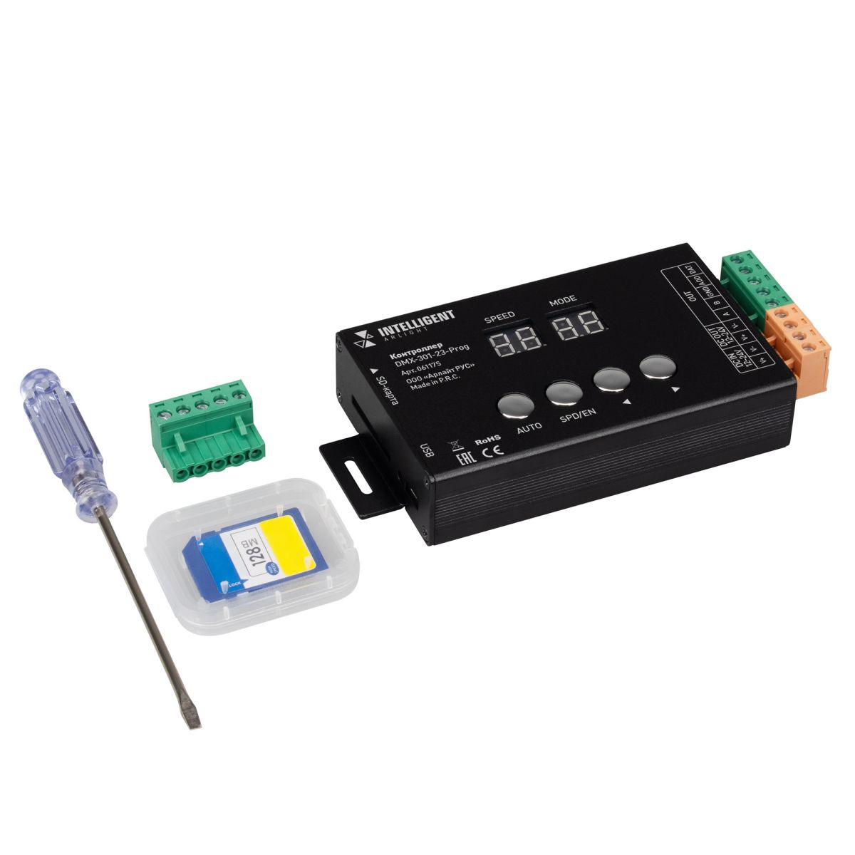 Контроллер Arlight DMX-301-23-Prog (5-24V, 10A, SPI 3072 кан., Накладной) (IARL, IP20 Металл, 2 года) 061175