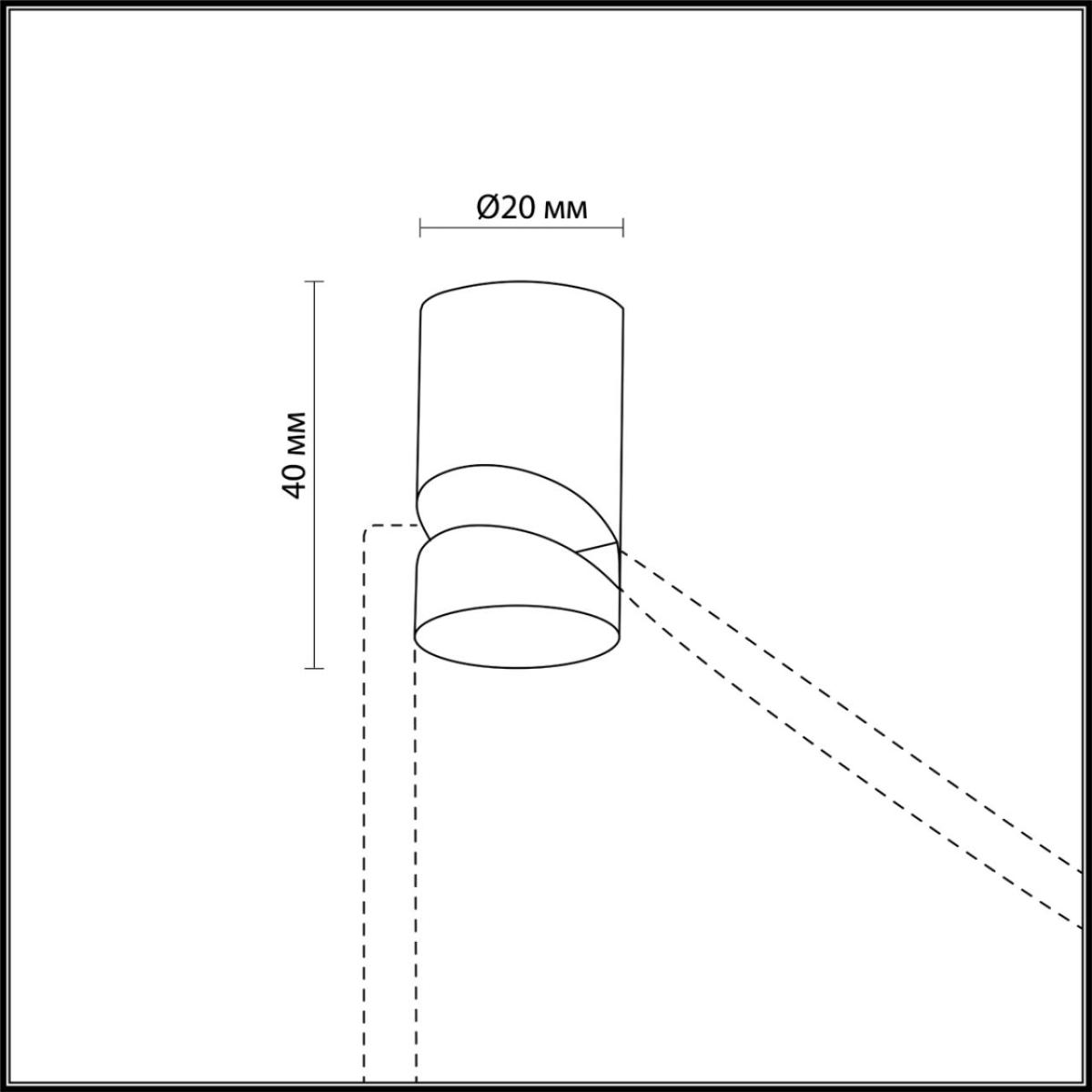 Крепление Odeon Light LUCAS 3898/H