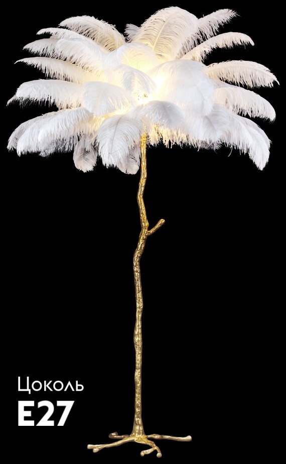 Торшер Wertmark Tabita WE755.01.505