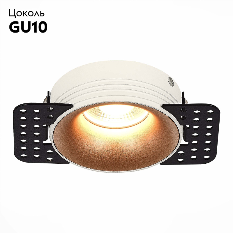 Встраиваемый светильник ST Luce ST218.528.01