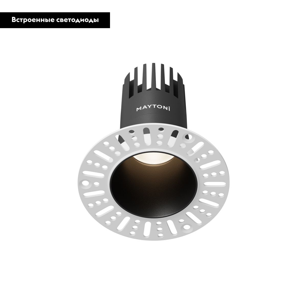 Встраиваемый светильник Maytoni Dip DL120-10W-4K-TRS-B