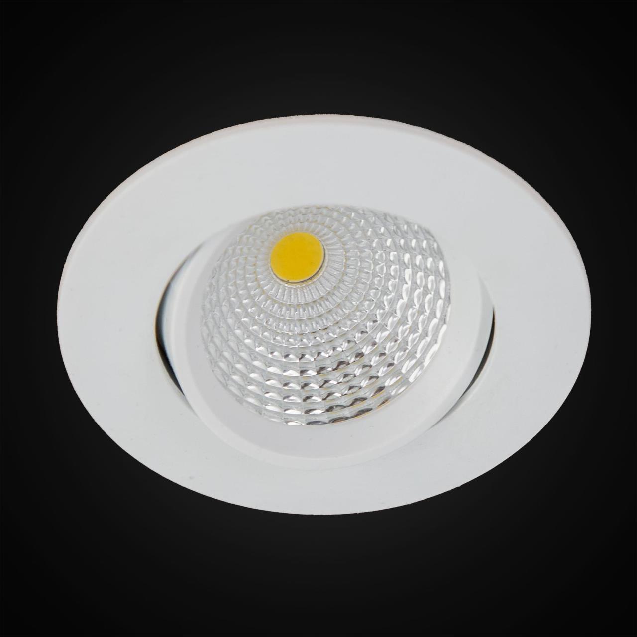Встраиваемый светодиодный светильник Citilux Каппа CLD0057N