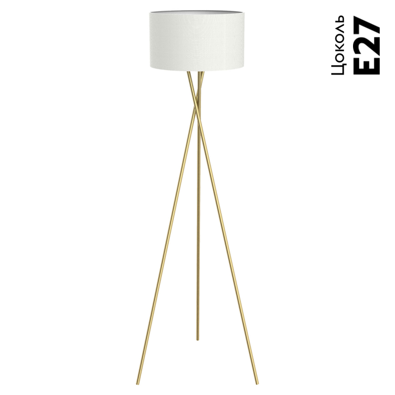 Торшер Lussole Truxton LSP-0632