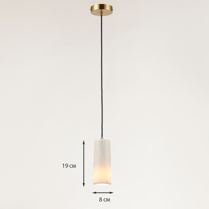 Подвесной светильник TUUS Rebus TLB-R0120-040-WH