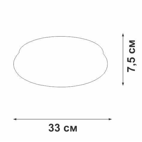 Потолочный светильник Vitaluce V2537DT-8/1PL