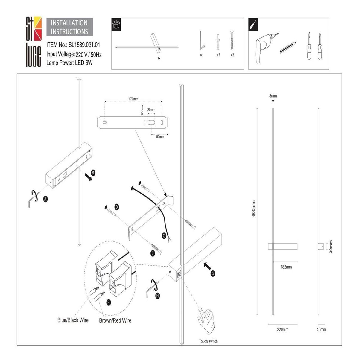 Бра ST Luce Astente SL1589.031.01