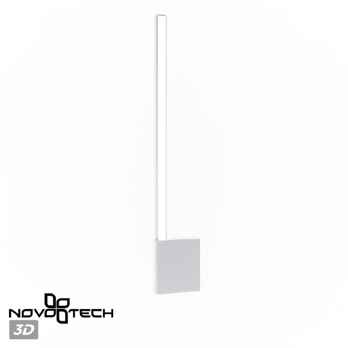 Настенный светильник Novotech Fermo 359310