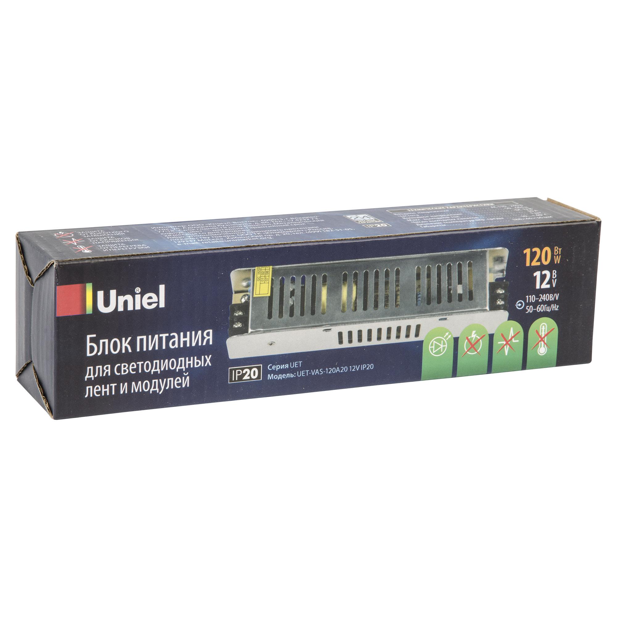 Блок питания Uniel UET-VAS-120A20 12V IP20 UL-00002430