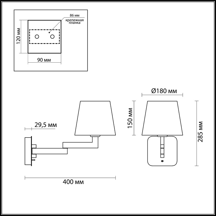 Спот Odeon Light Edwin 4101/1W