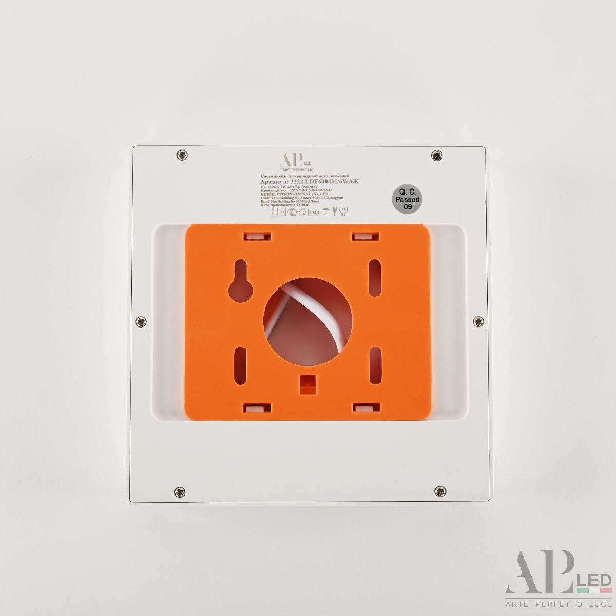 Накладной светильник Arte Perfetto Luce Ingrid 3322.LDF6004M/6W/4K