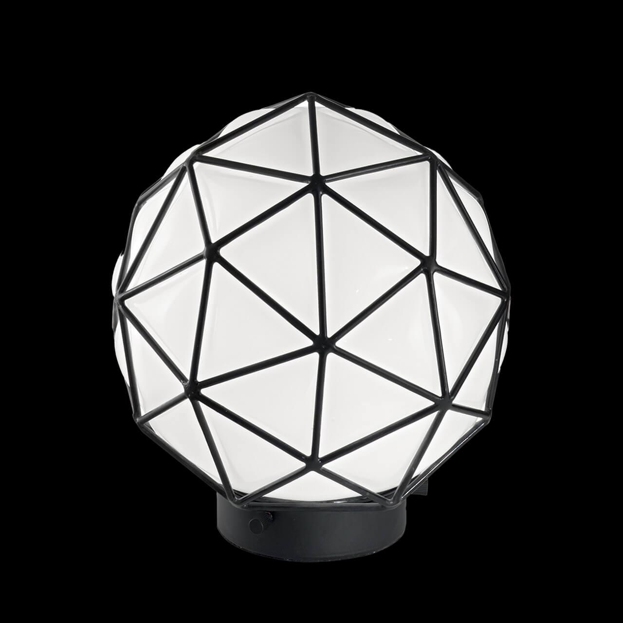 Настольная лампа Ideal Lux Maglie TL1 D25 159317