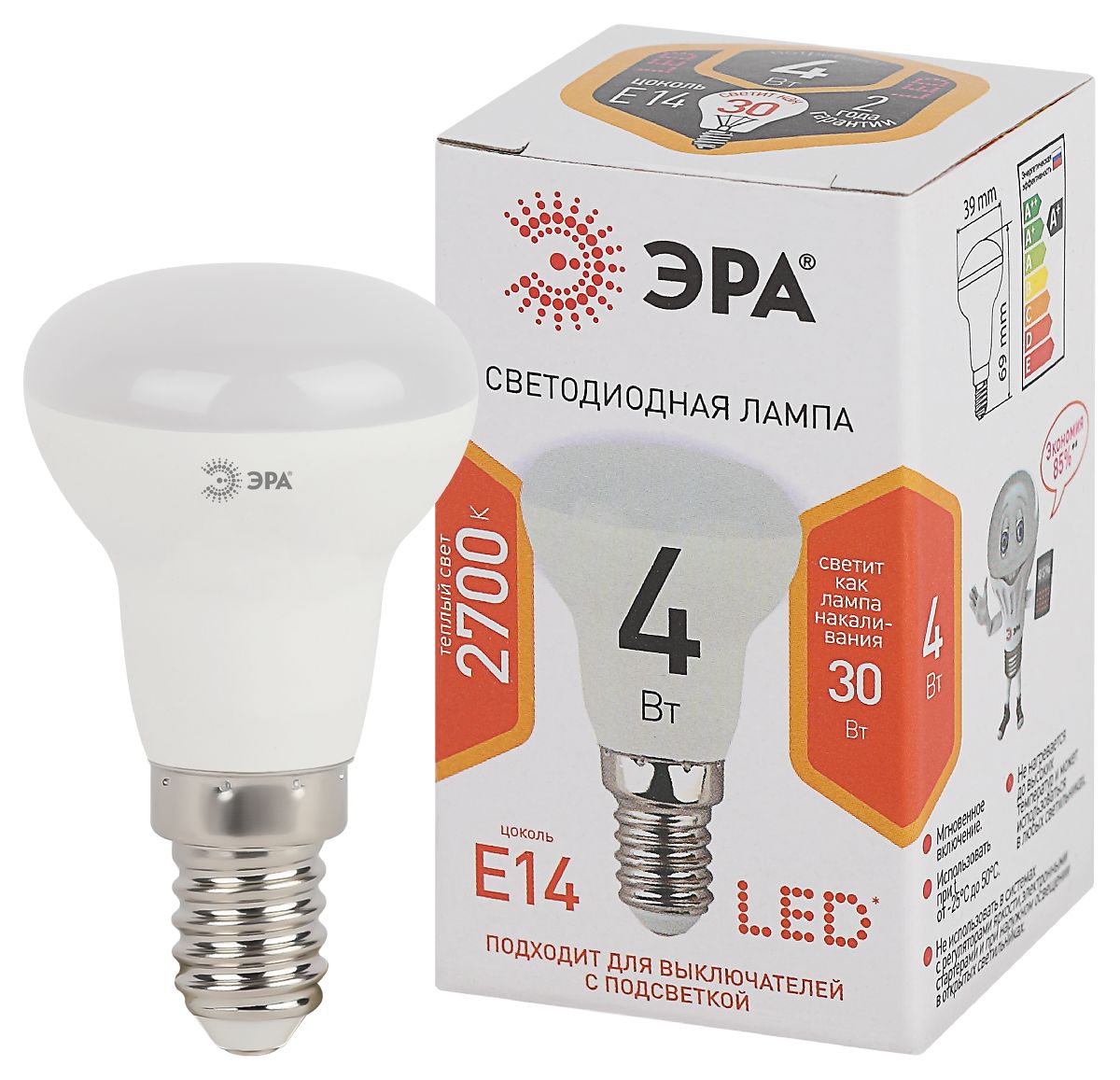 Лампа светодиодная Эра E14 4W 2700K LED R39-4W-827-E14 Б0017225