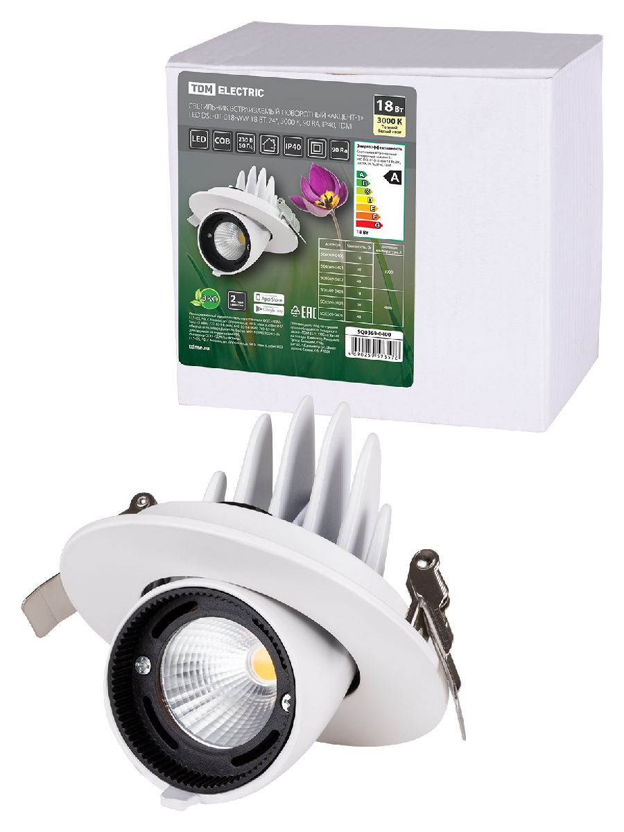 Встраиваемый светодиодный светильник TDM Electric Акцент-1DSL-01-018-WW SQ0369-0400
