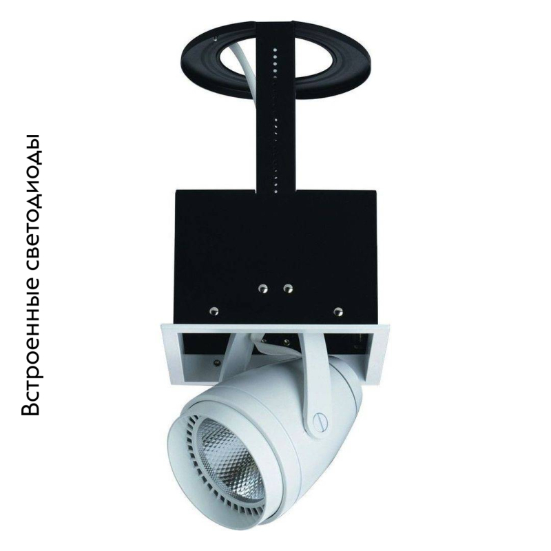 Светодиодный спот Arte Lamp Cardani A1618PL-1WH