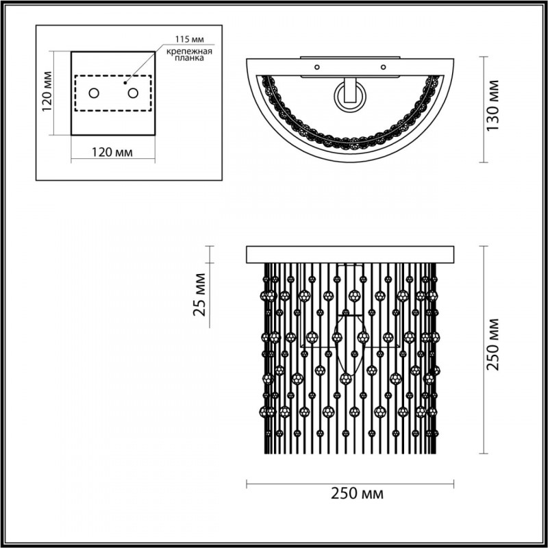 Бра Odeon Light 4844/1W