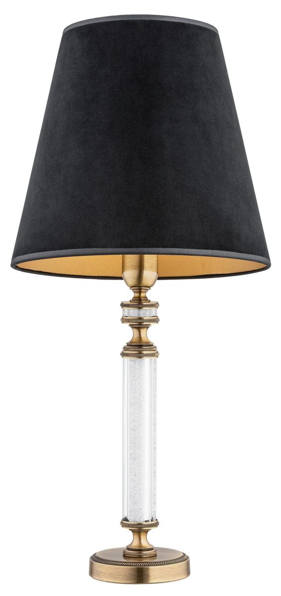 Настольная лампа Kutek Sparone SPA-LG-1(P/A)