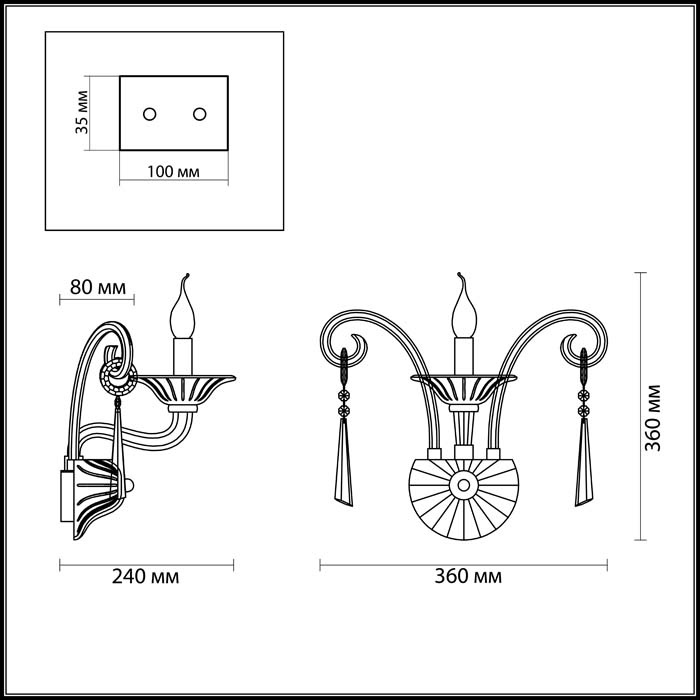 Бра Odeon Light Rocca 3926/1W