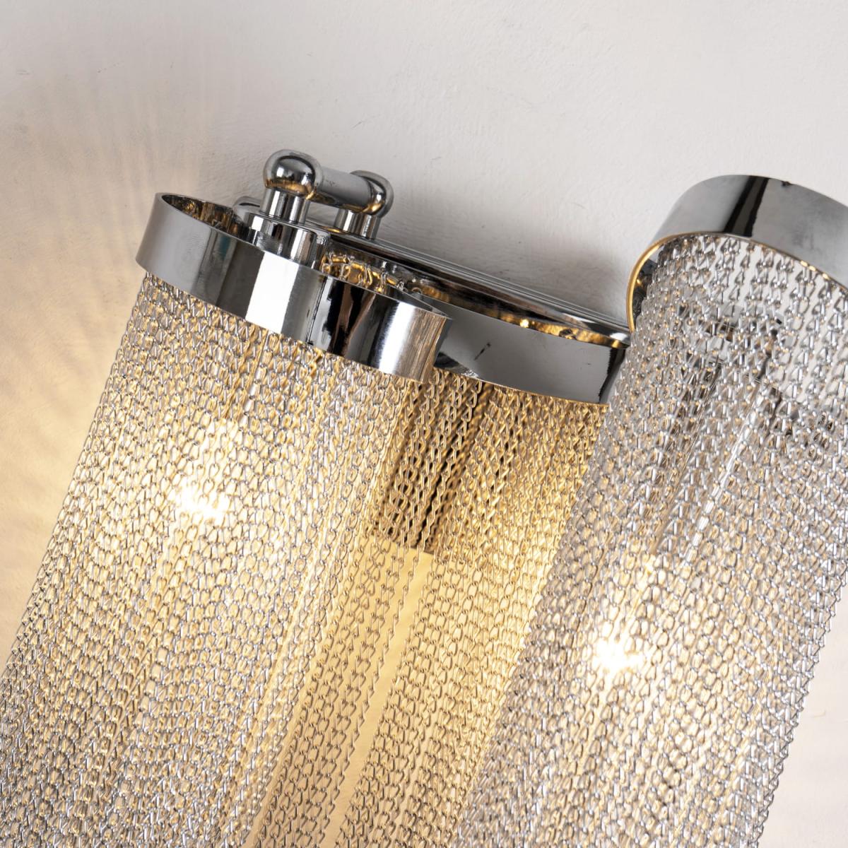 Потолочный светильник Favourite Multivello 1156-2W