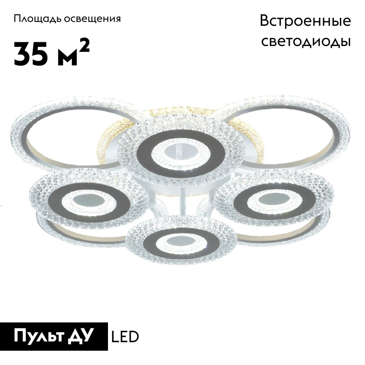 Потолочная люстра Escada Klio 10276/8LED