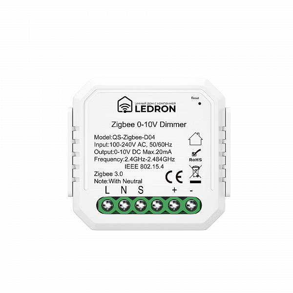 Диммер Ledron QS-Zigbee-D04 (0-10V) 00000016919