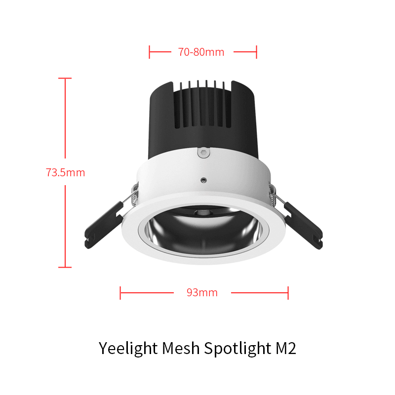 Умный встраиваемый светильник Yeelight Mesh Spotlight M2 YLTS04YL