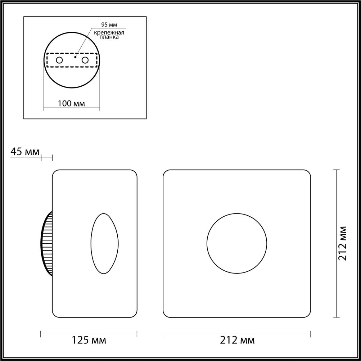 Настенный светильник Odeon Light ADAMAS 4224/13WL